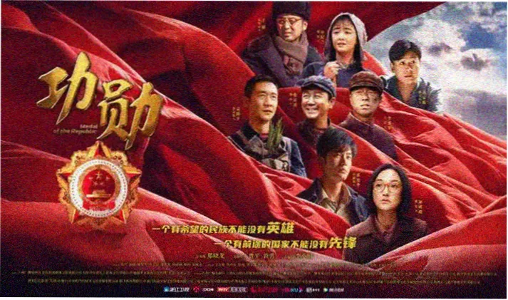 韩东君电视剧民国奇幻与年代群像题材对照轮播图